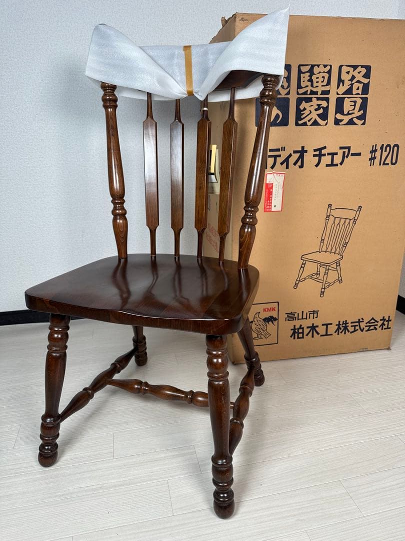 未使用品 柏木工 KASHIWA ロディオチェア #120 ※i1※ img_CIVIL_CHAIR.png