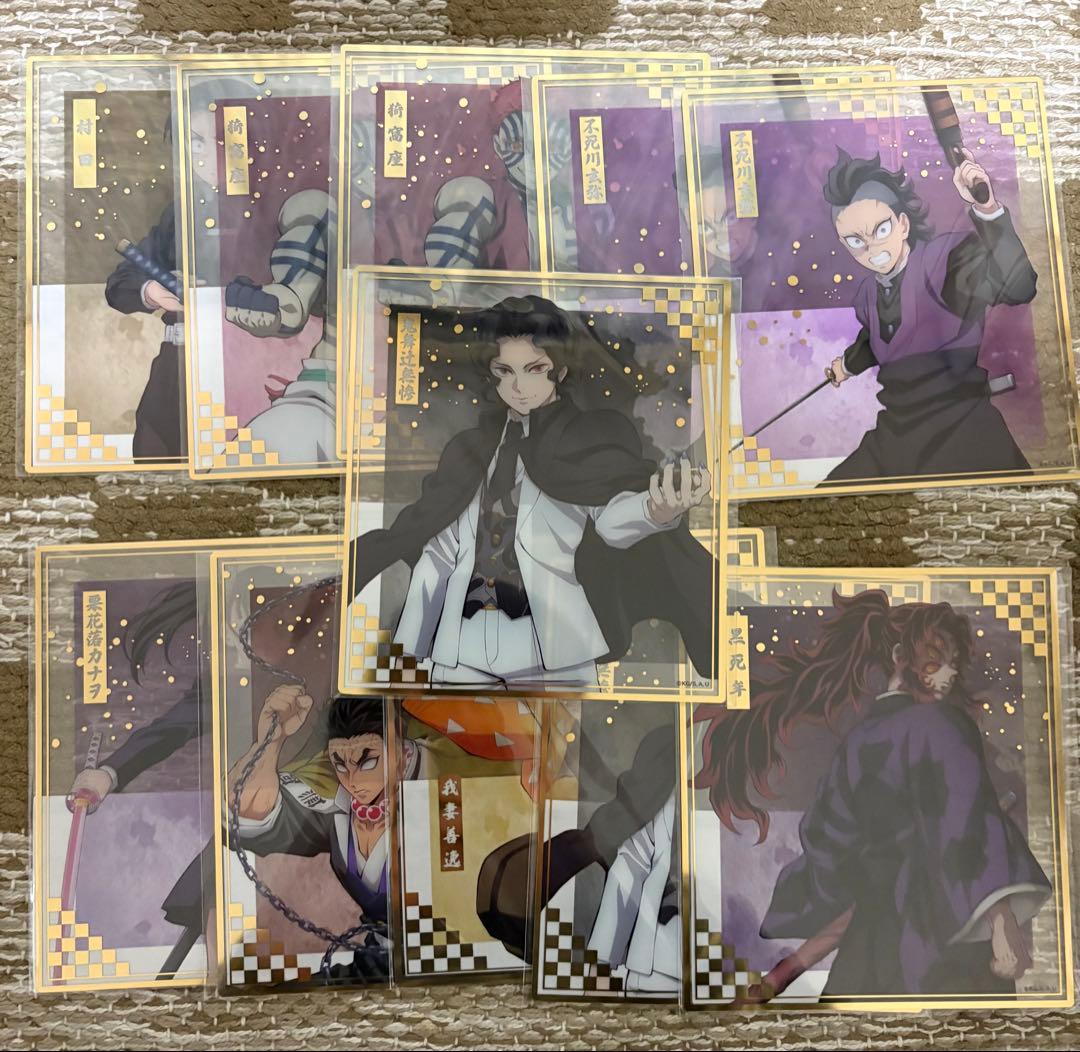 アニプレックスオンラインくじ 鬼滅の刃 まとめ売り - メルカリ