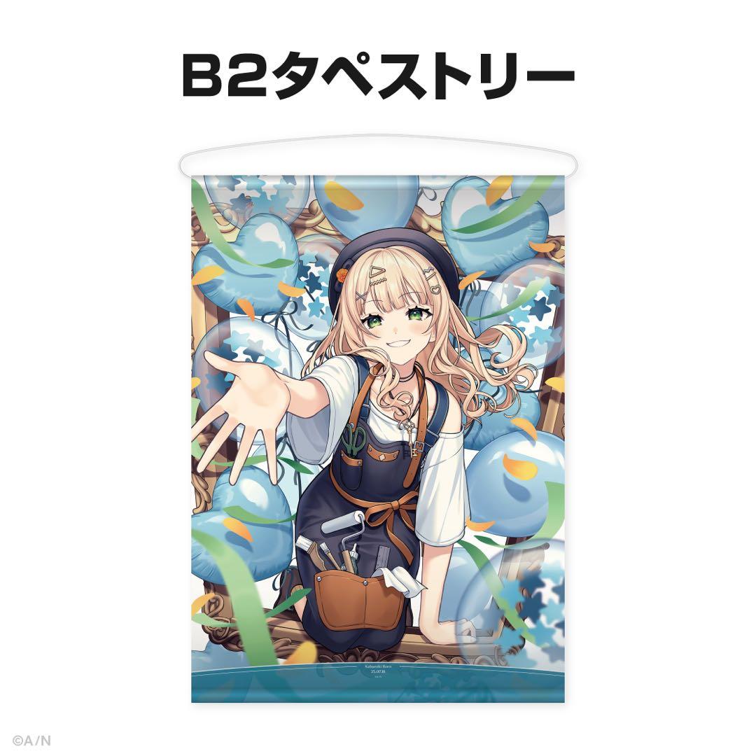 鏑木ろこ 誕生日グッズ 2025 全力お祝いセット にじさんじ - メルカリ