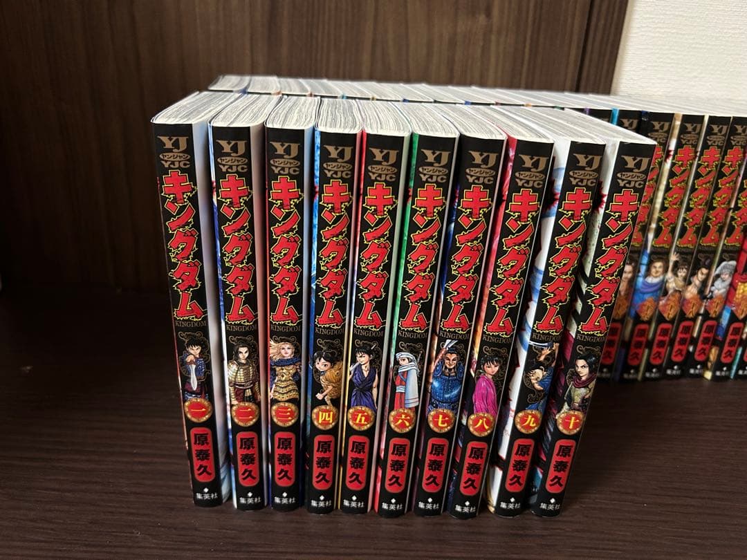 キングダム1〜58巻セット キングダム 58 (ヤングジャンプコミックス) | 原 泰久 |本 | 通販 | Amazon