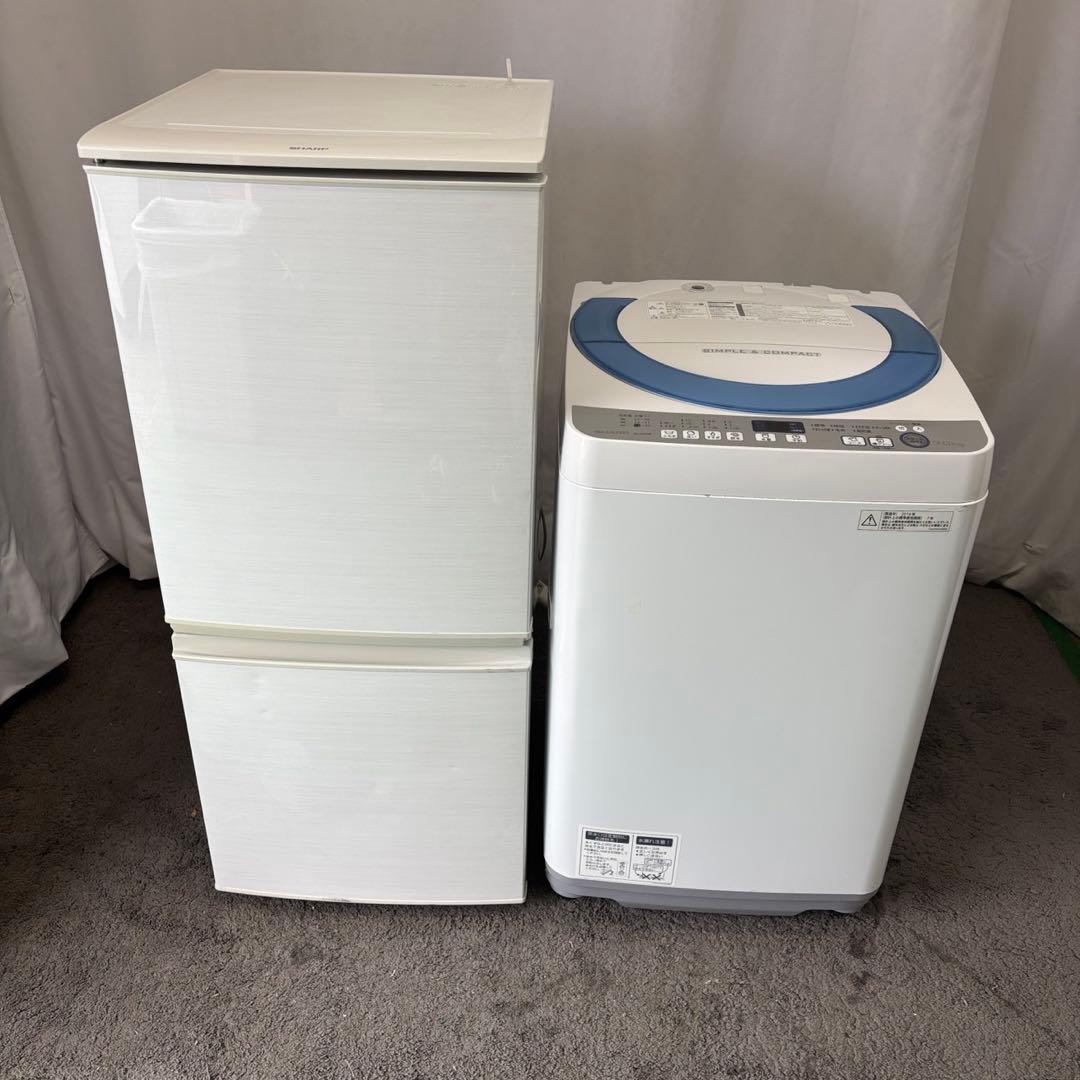 980⭕️冷蔵庫 洗濯機 一人暮らし SHARP 大きめセット 安い 設置無料