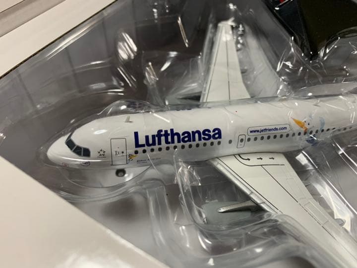 1/200 ルフトハンザ A319-100 特別ペイント - メルカリ