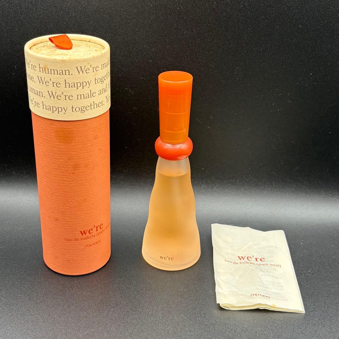 香水 資生堂 ウィア オードトワレ 50ml ピュアミスト フレグランス Amazon | 資生堂香水 ウィア オードトワレ《50ml》 | Shiseido