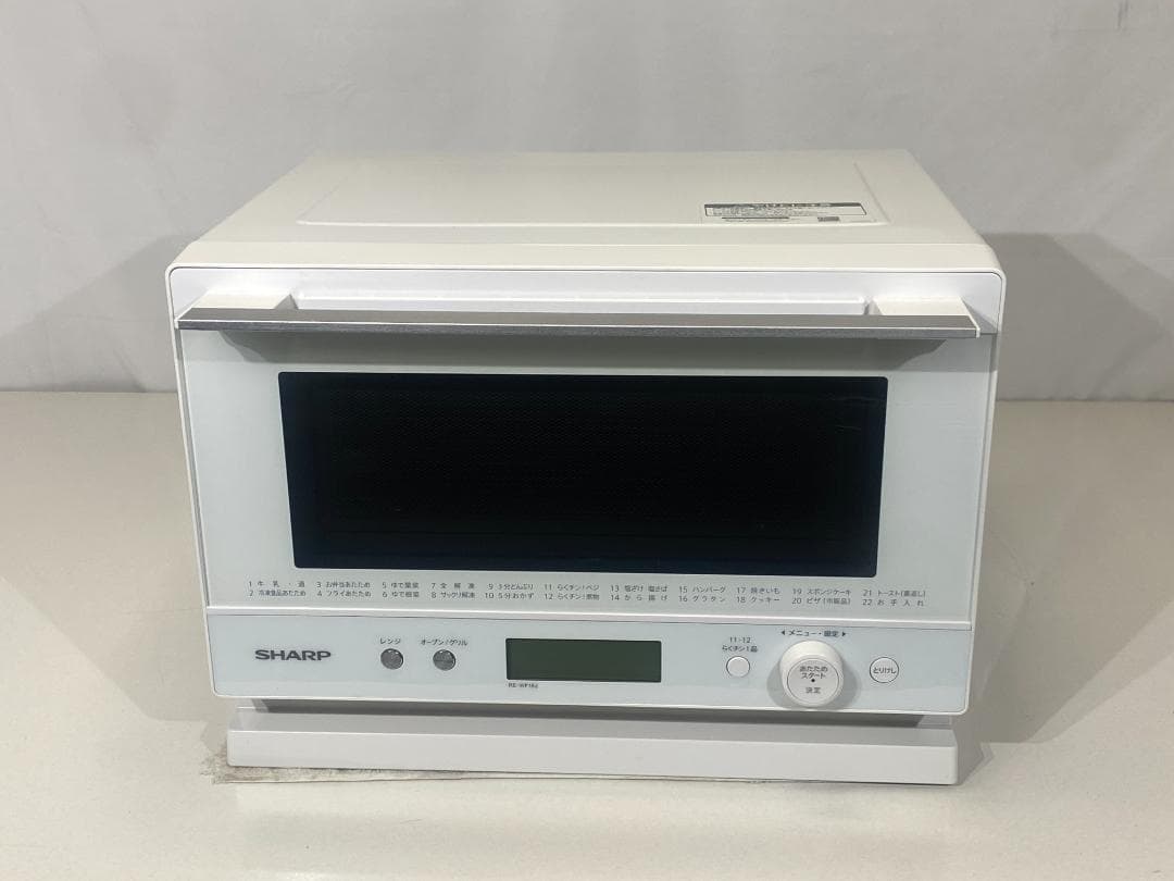 SHARP　オーブンレンジ　RE-WF182-W 2021年製 シャープ PLAINLY RE-WF182-W [ホワイト系] 価格比較 - 価格.com