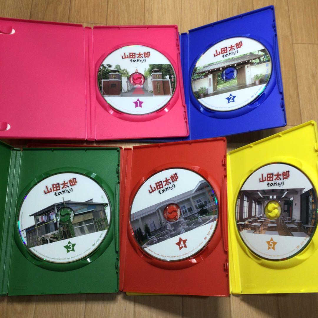 《嵐☆二宮和也☆櫻井翔☆山田太郎ものがたり(5枚組)☆DVD》