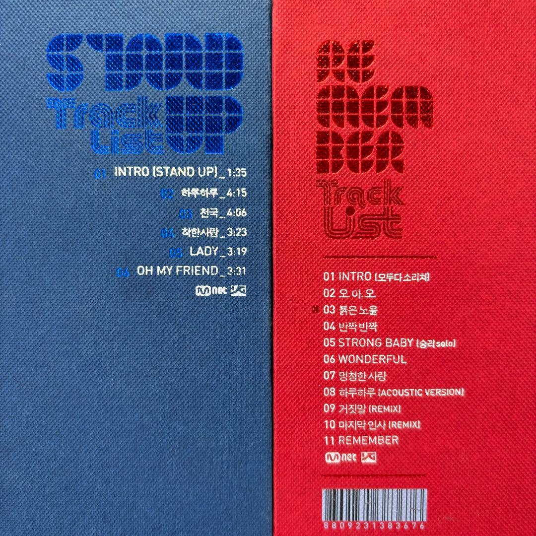 美品】BIGBANG Stand Up Remember ミニアルバム セット - メルカリ