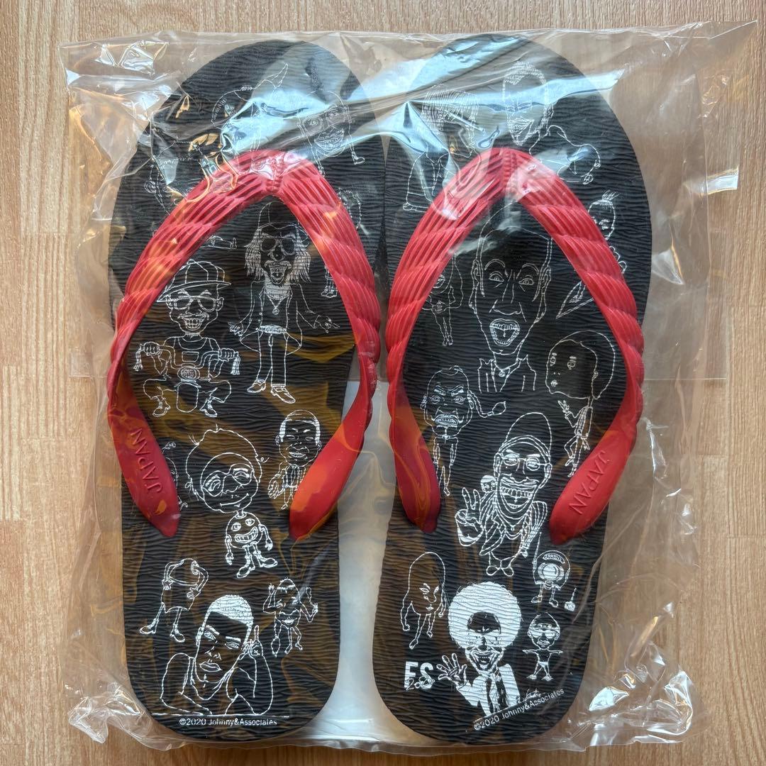 嵐 大野智 FREESTYLE 2020 グッズ 7点セット - メルカリ