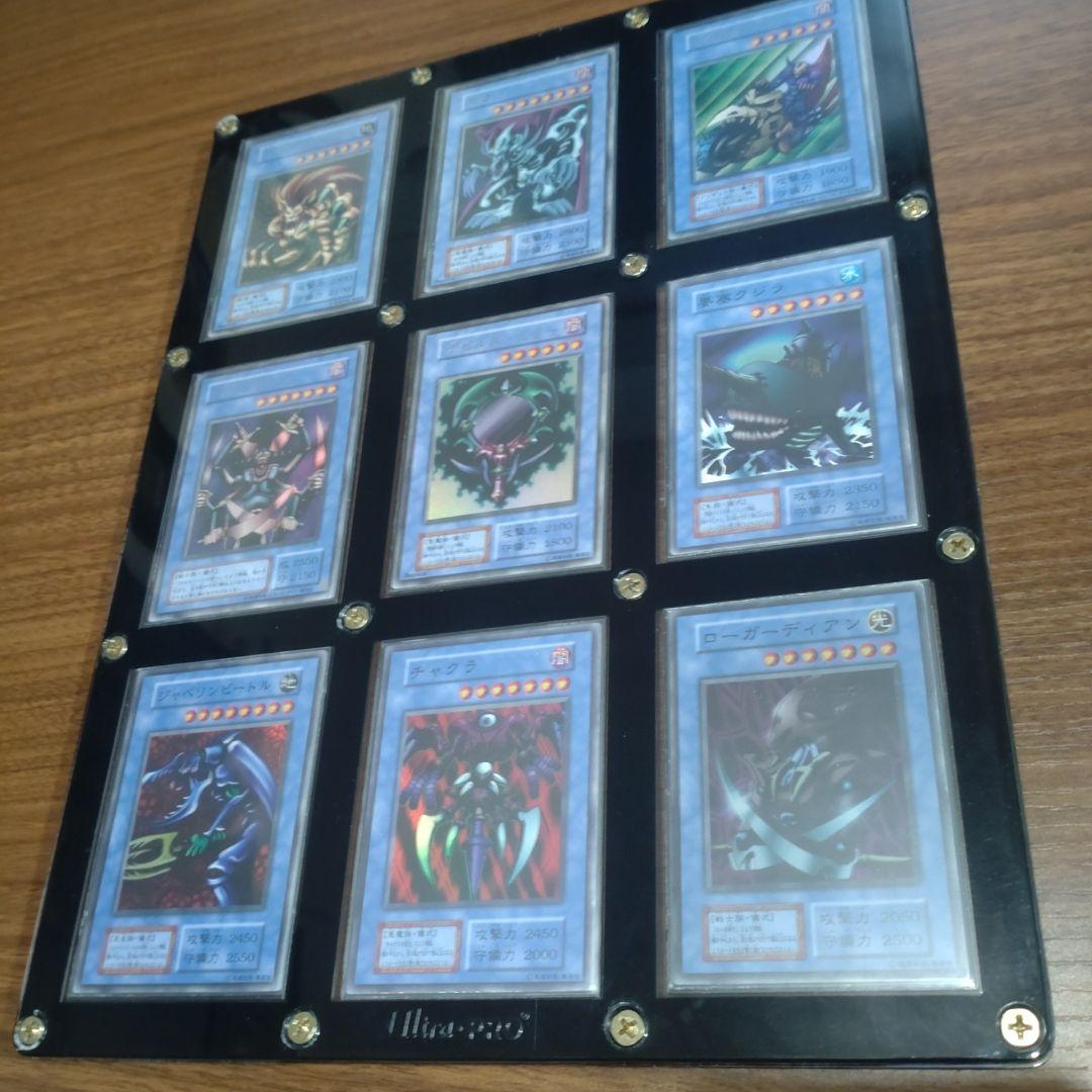 遊戯王 初期儀式モンスターセット ケース付き プレイ用 - メルカリ