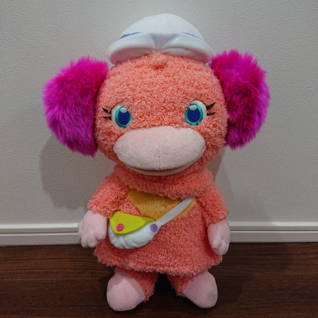 ぐ〜チョコランタン BIGぬいぐるみ 全4種セット - メルカリ