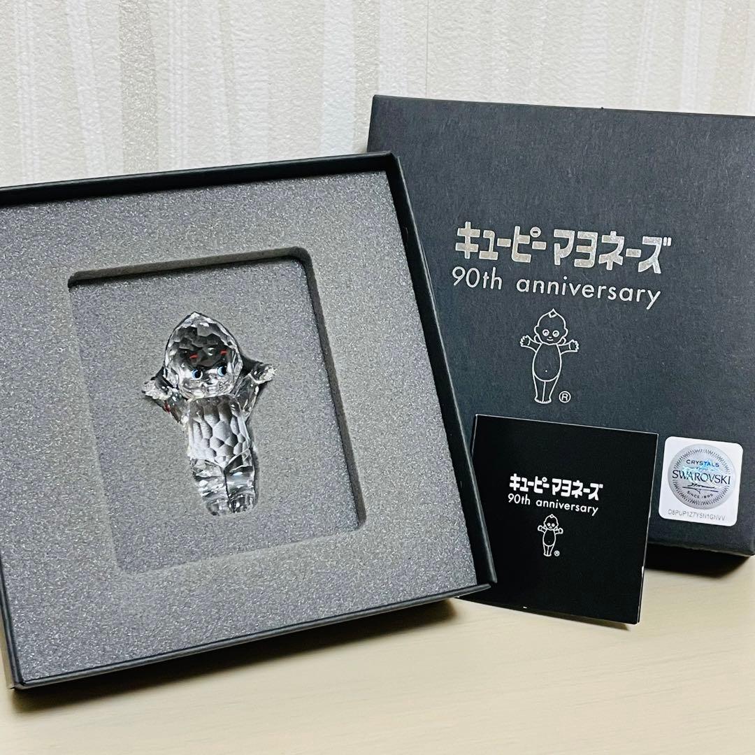 レア 希少 SWAROVSKI キューピーマヨネーズ 90周年 クリスタル - メルカリ