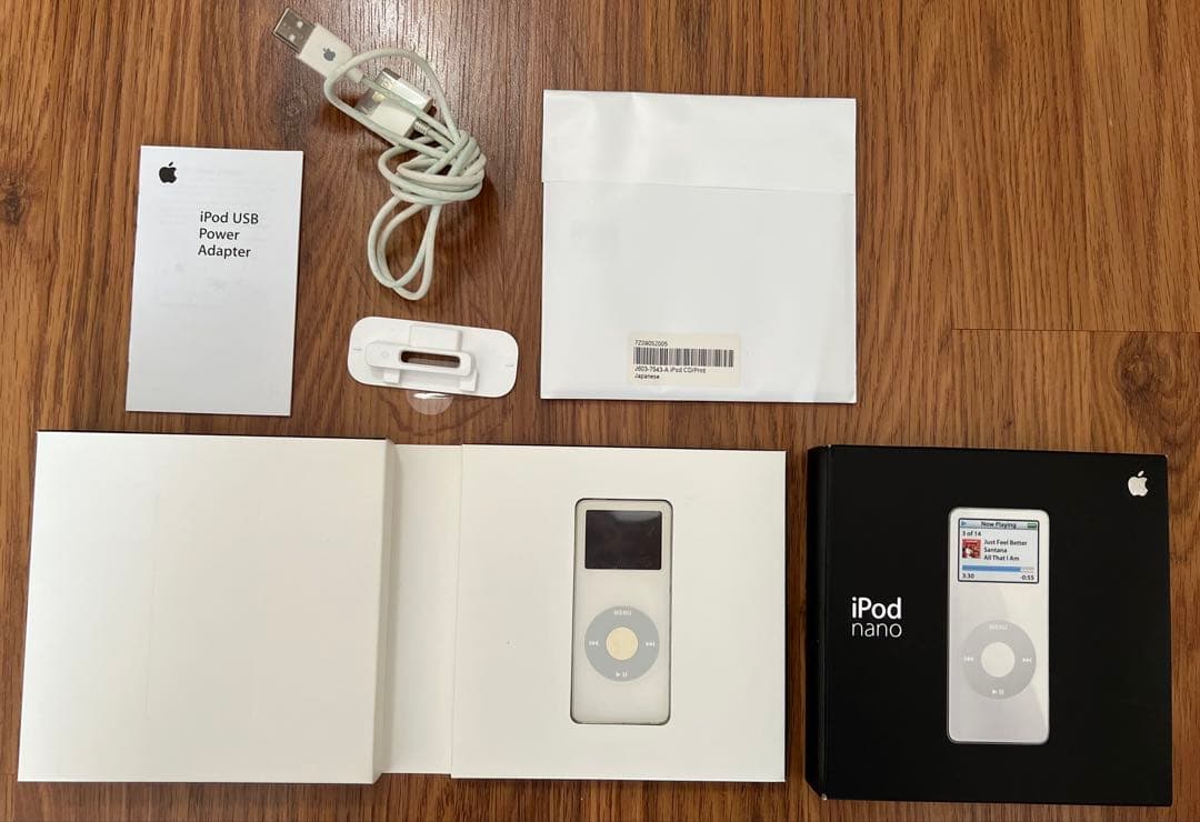 Apple iPod nano 初代 モデル ホワイト 本体 箱付き 2GB - メルカリ