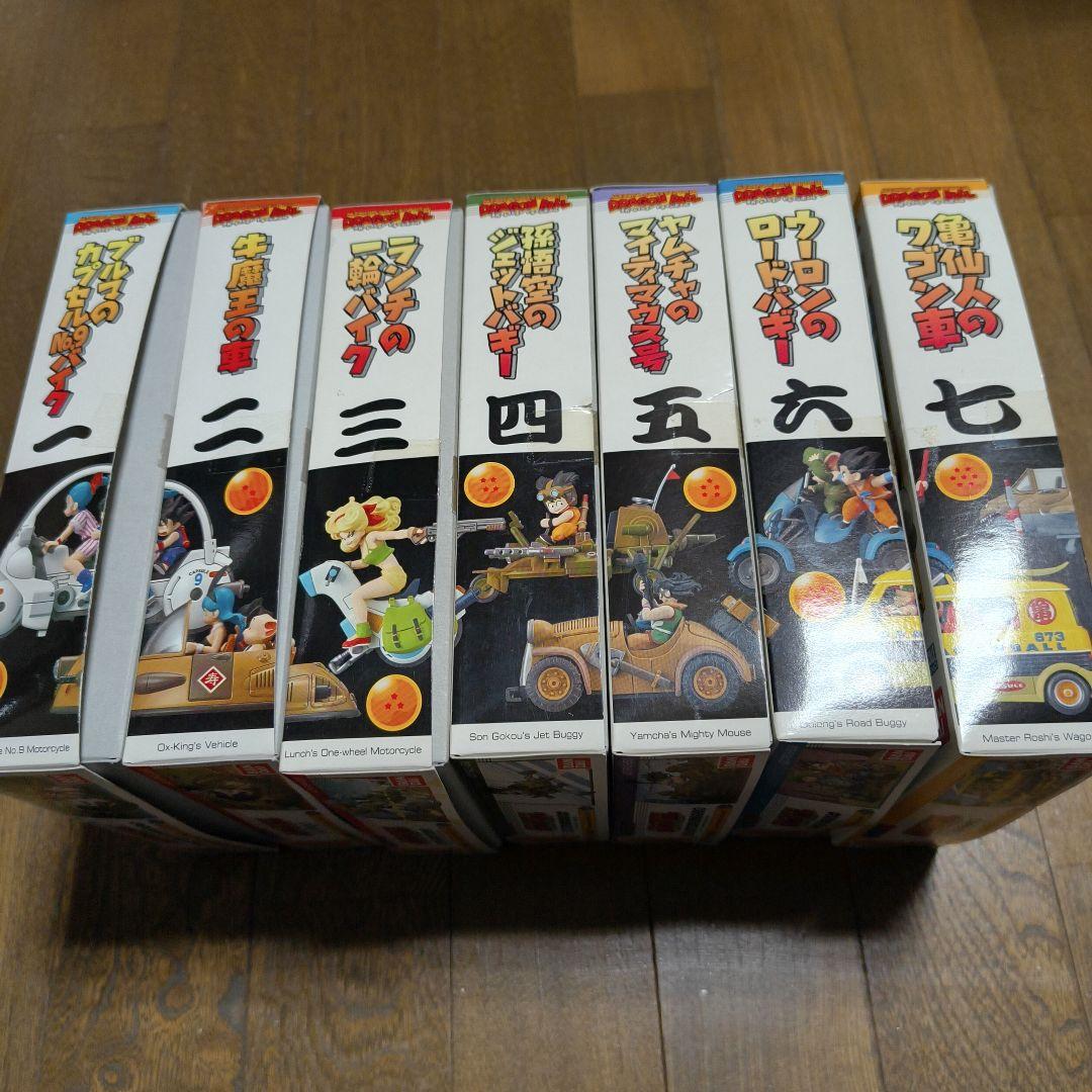 新品未組立】バンダイ メカコレクション ドラゴンボール、7種セット