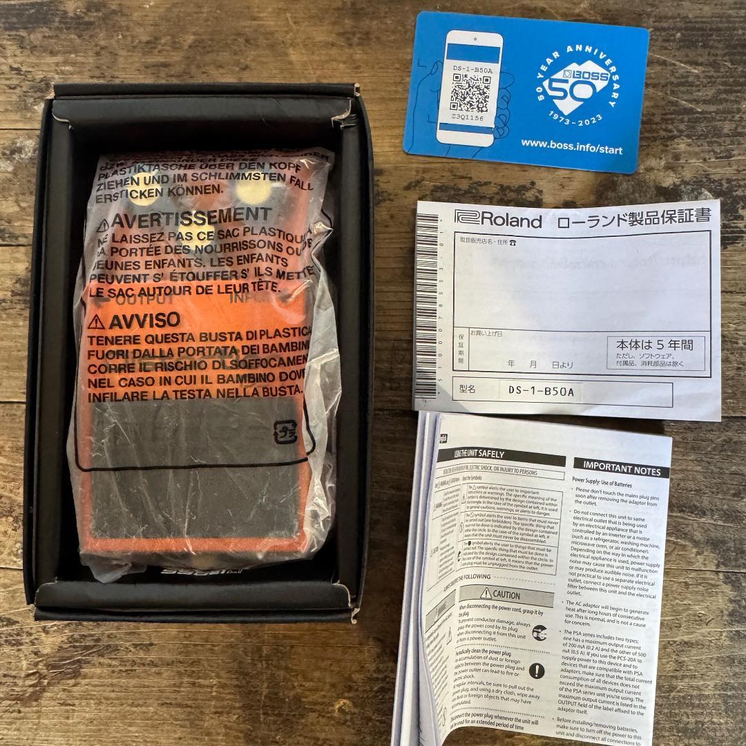 極美品】BOSS DS-1 50周年記念モデル 限定オレンジ 付属品完備 - メルカリ
