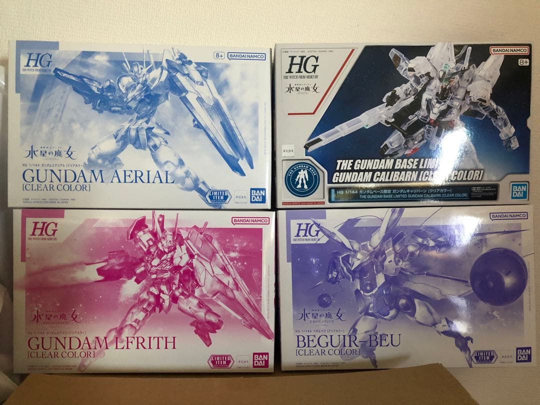 HG 水星の魔女 限定ガンプラ エアリアル ルブリス べギルベウ デミ