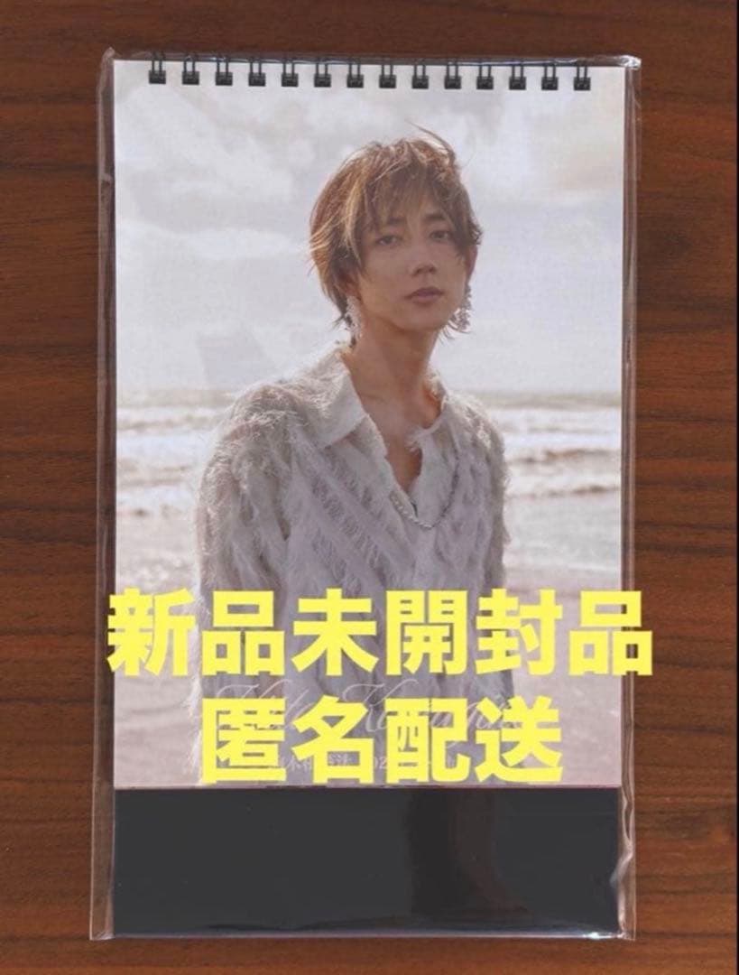 駒木根葵汰】駒木根葵汰 2026 カレンダー【卓上】 - メルカリ