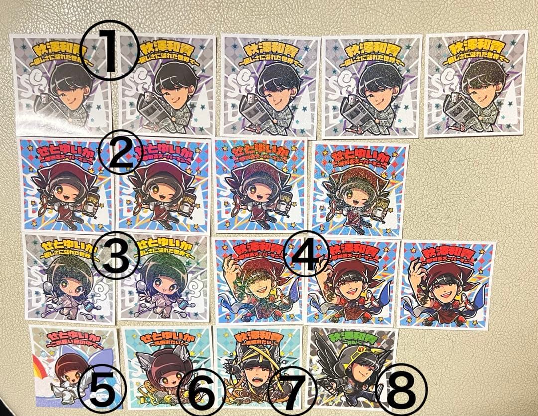 バラ売り大歓迎！1枚490円！ 31311_0.jpg