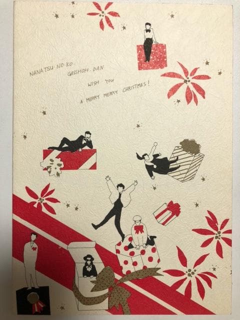 値下！超貴重★チェッカーズ同人誌「Seven Heaven Gate」今市子 他