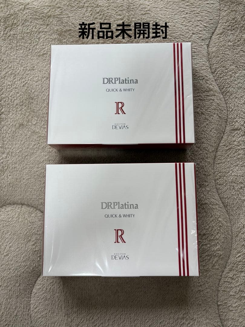DRプラチナ クイック＆ホワイティ Rドクターデヴィアス2箱