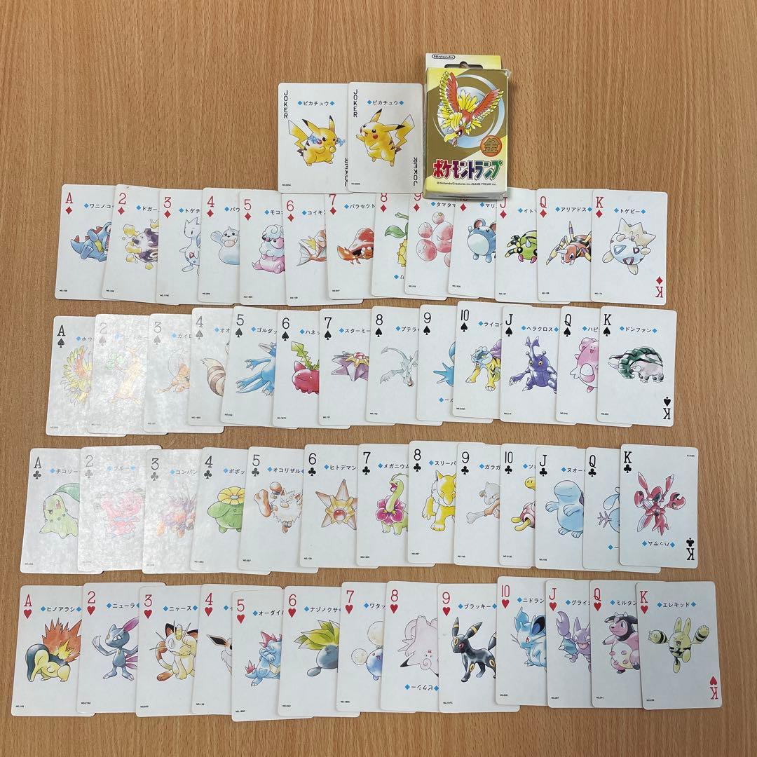 ポケモントランプ 金 Nintendo - メルカリ