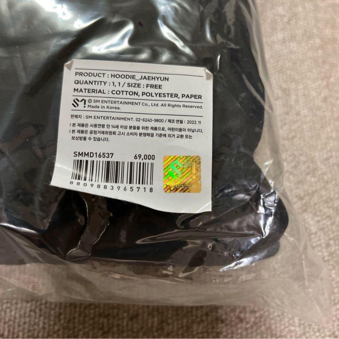 NCT NCT127 フーディー ジェヒョン トレカ付き - メルカリ