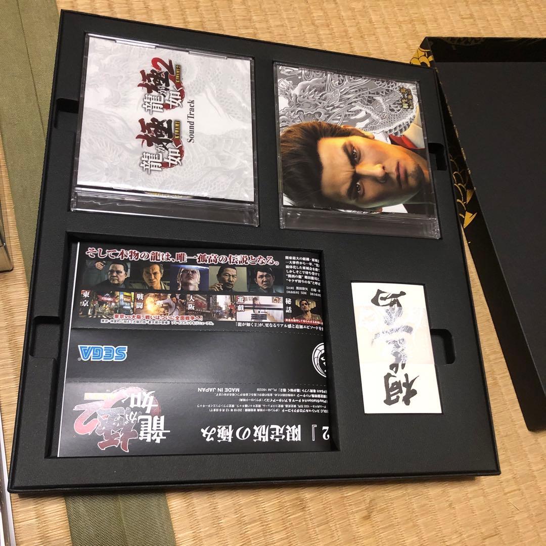 まとめ売り 龍が如く ドラゴンクエスト メタルギア ゲームソフト 攻略