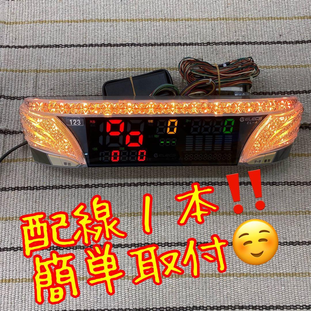 家庭用加工済み！ データカウンター A3 スロット用 - メルカリ