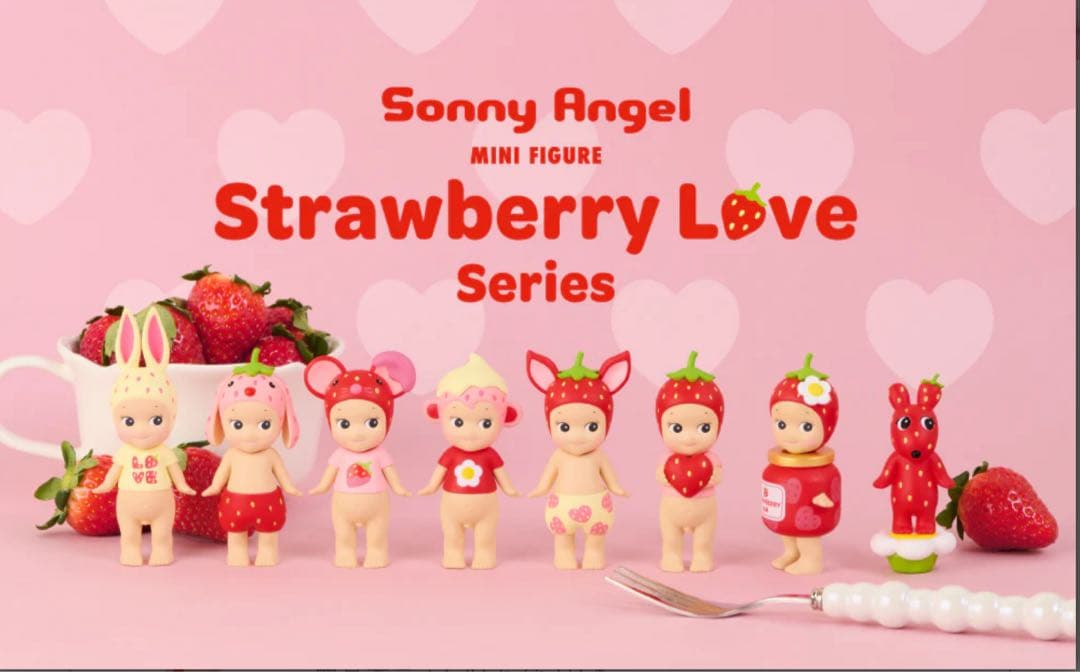 ソニーエンジェル ストロベリーラブシリーズ アソートボックス 100個