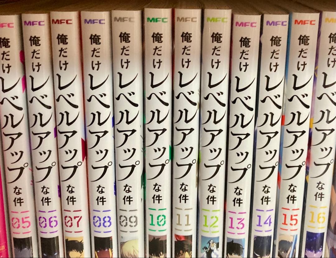 俺だけレベルアップな件 5-16巻 セット Amazon.co.jp: 俺だけレベルアップな件 16 (MFC) : DUBU(REDICE STUDIO