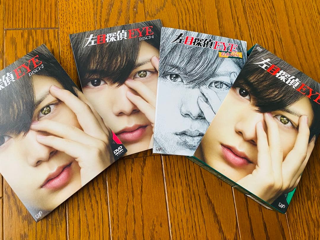 左目探偵EYE DVD-BOX - メルカリ