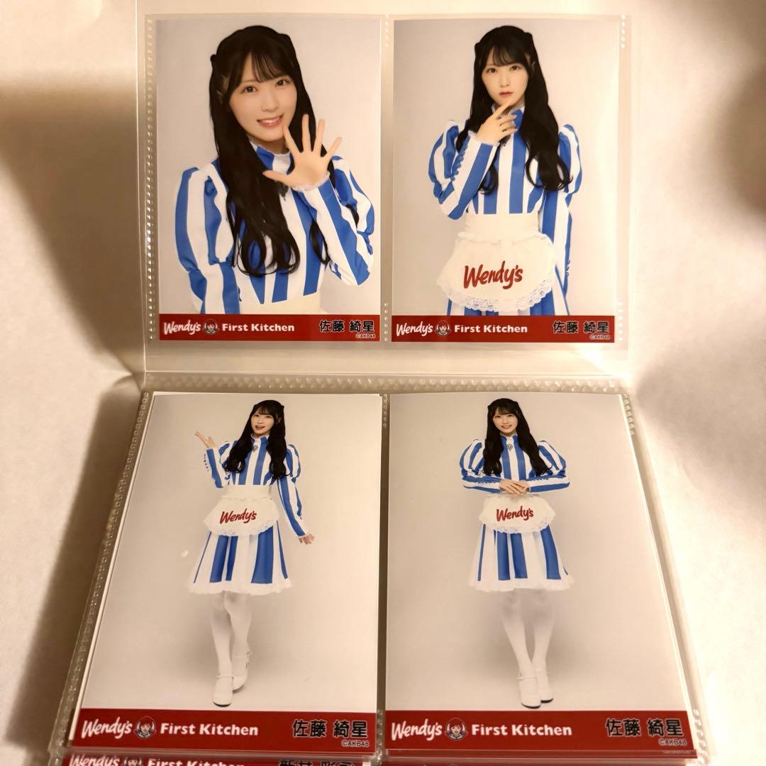 リクエスト 9点 まとめ商品 - メルカリ