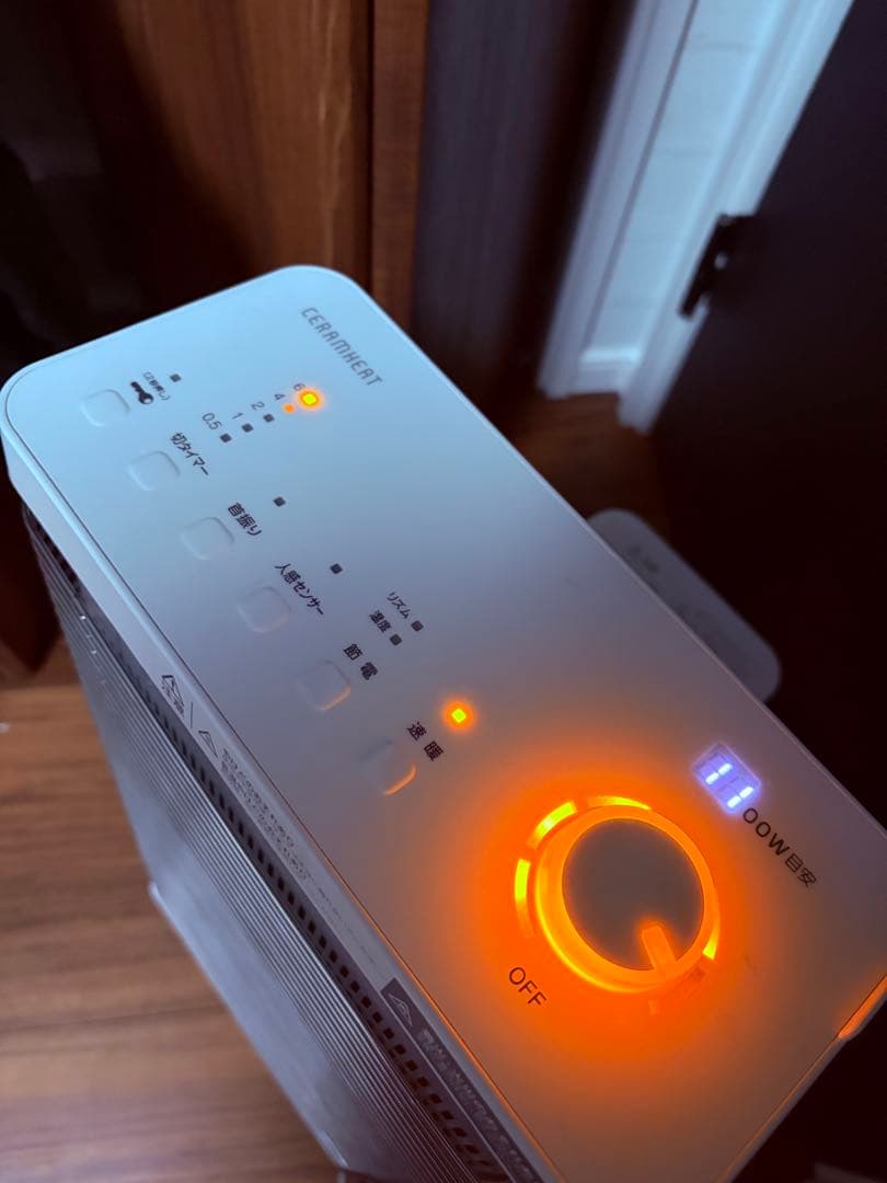 ダイキン セラムヒート 遠赤外線暖房 ERFT11YS-W 人感センサー - メルカリ