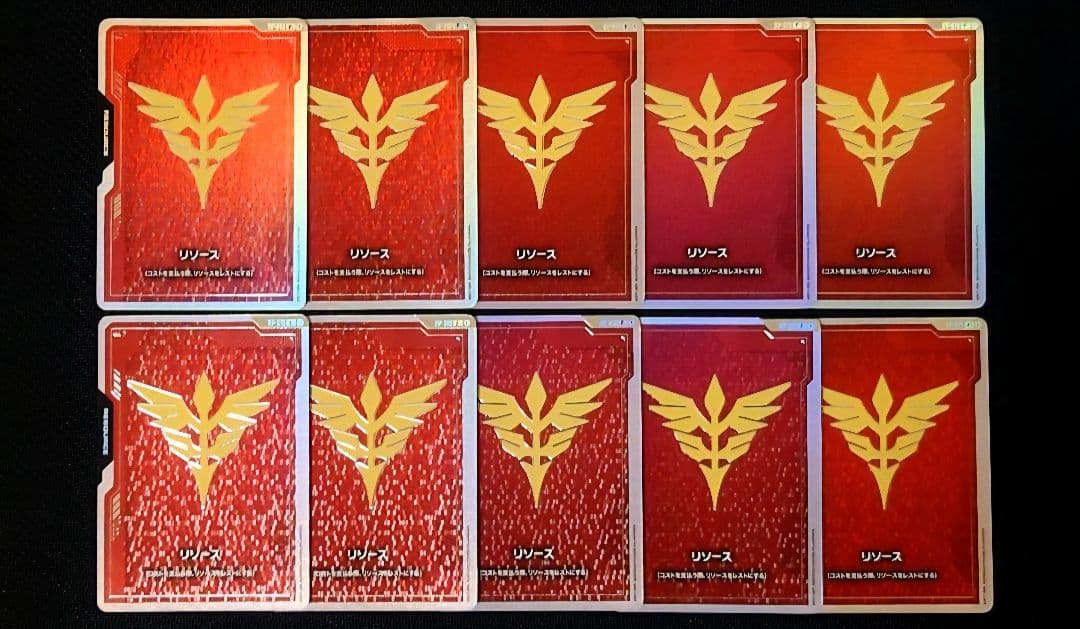 ☆10枚セット☆ネオ・ジオン軍 リソースカード FIRSTCOMBAT - メルカリ
