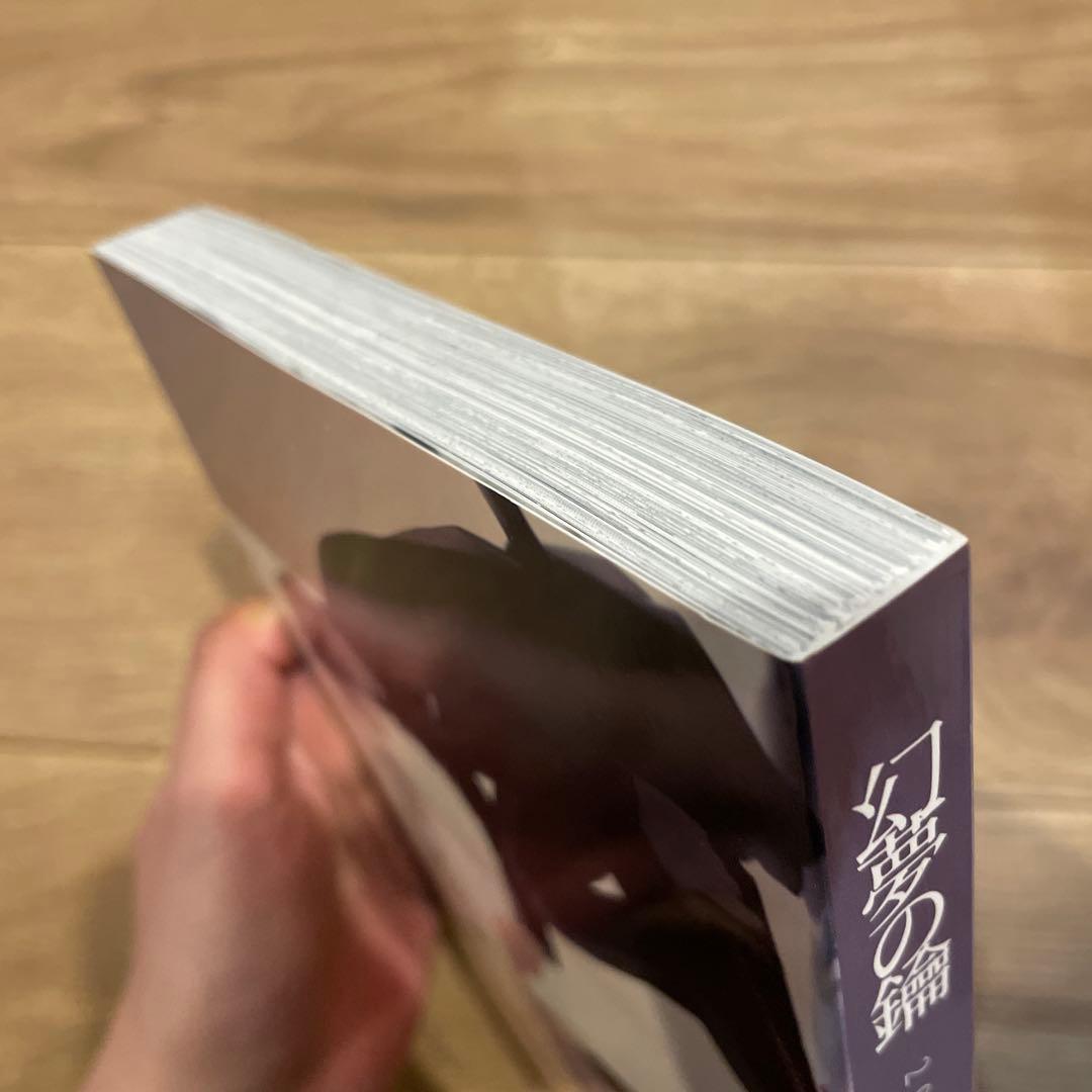 沖神　同人誌　幻夢の鑰　LOLI武士