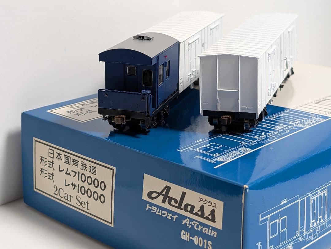 アクラス GH-001S レムフ10000 レサ10000 2両セット 16番(HO) 日本国有鉄道 レムフ10000・レサ10000 (高速冷蔵貨車) (2両