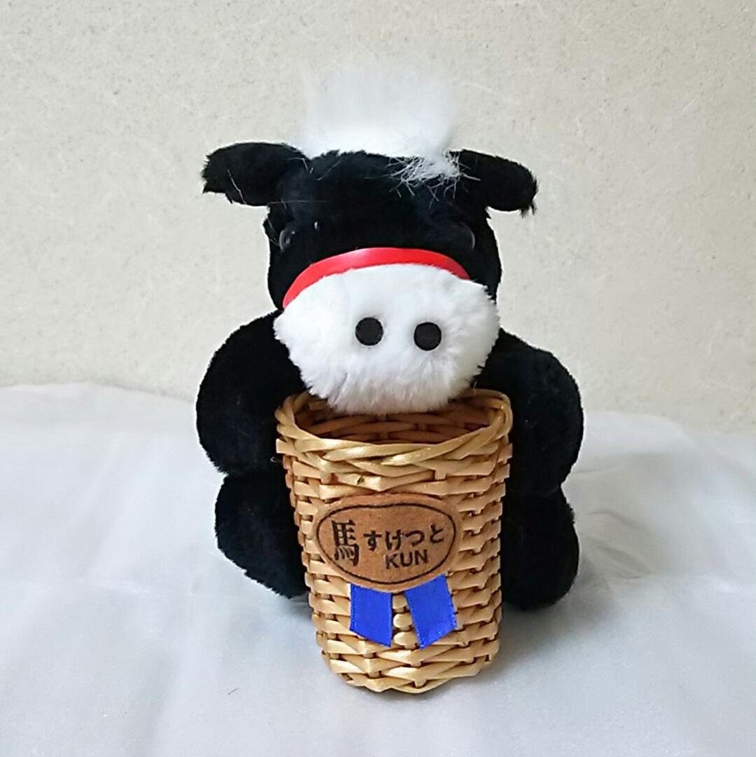 昭和レトロ、平成レトロ好きにおススメ♪】馬のぬいぐるみ♡ - メルカリ