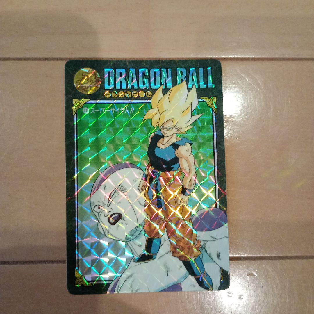 ドラゴンボール　ビジュアルアドベンチャー No.46 スーパーサイヤ人!! ミントモール / MINT 札幌店 / ドラゴンボールカードダス ビジュアル