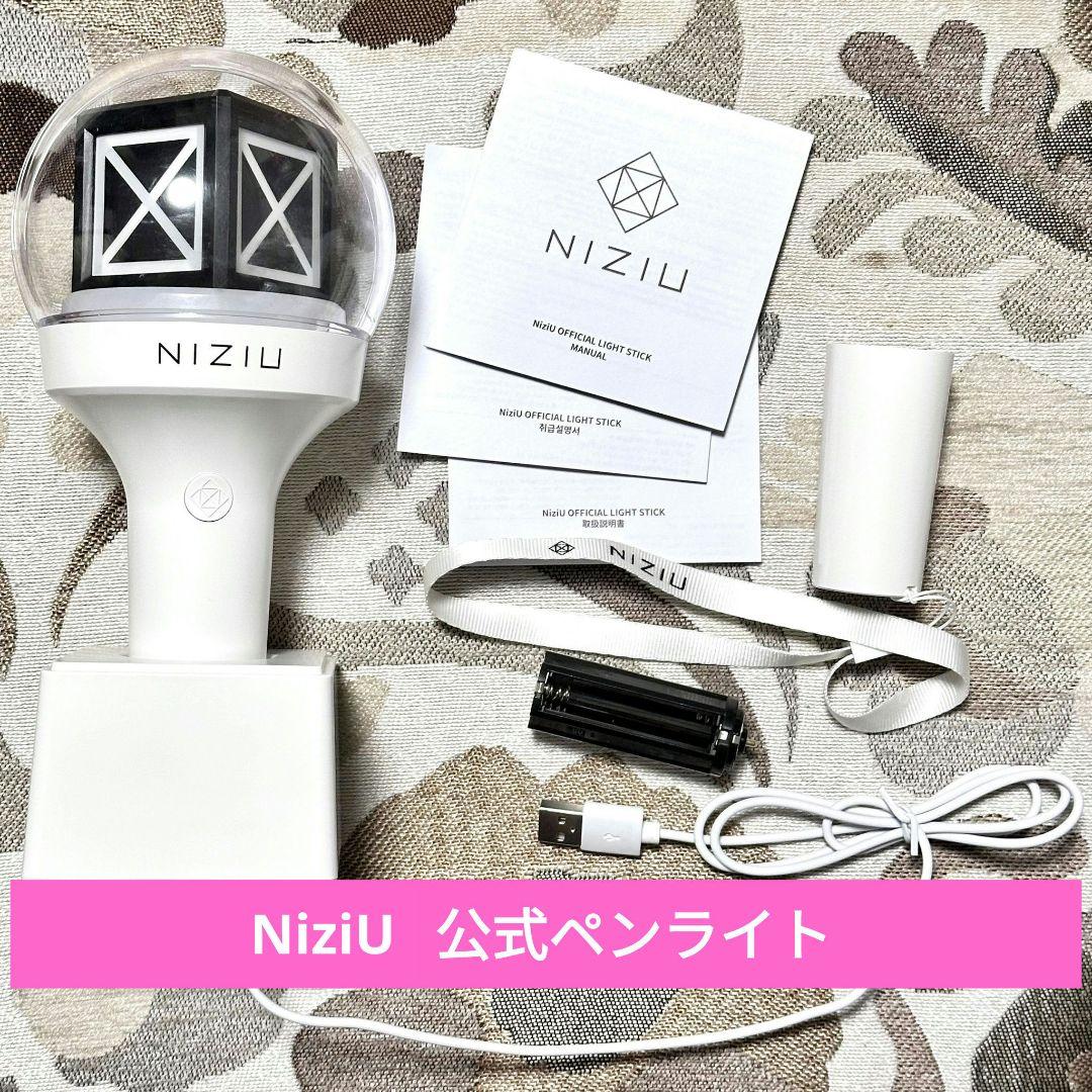 NiziU OFFICIAL LIGHT STICK 公式ペンライト - メルカリ
