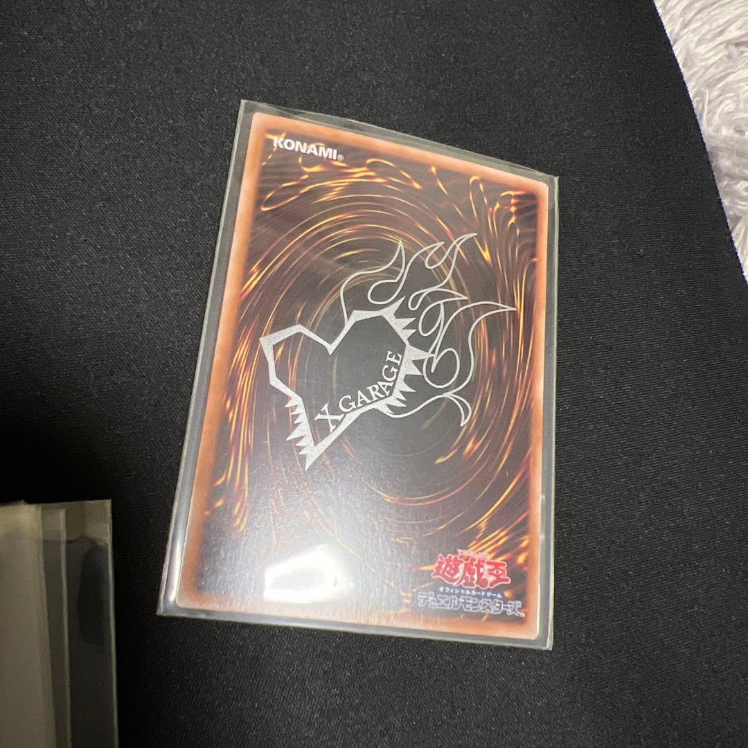 遊戯王 希少 XGARAGE スリーブ 銀ロゴ ハートロゴ 100枚 - メルカリ
