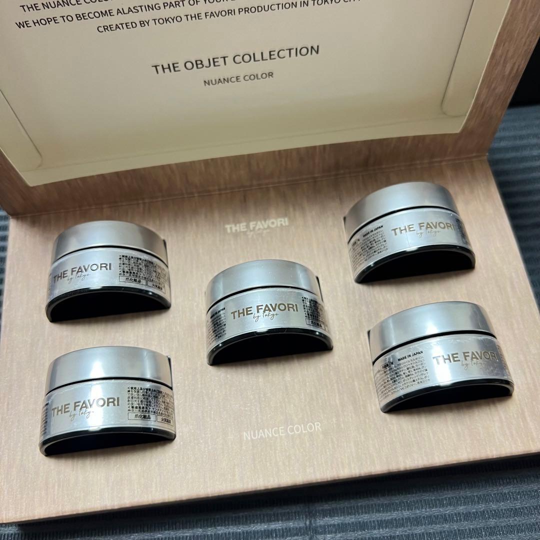 THE FAVORI 10色セット【未開封】