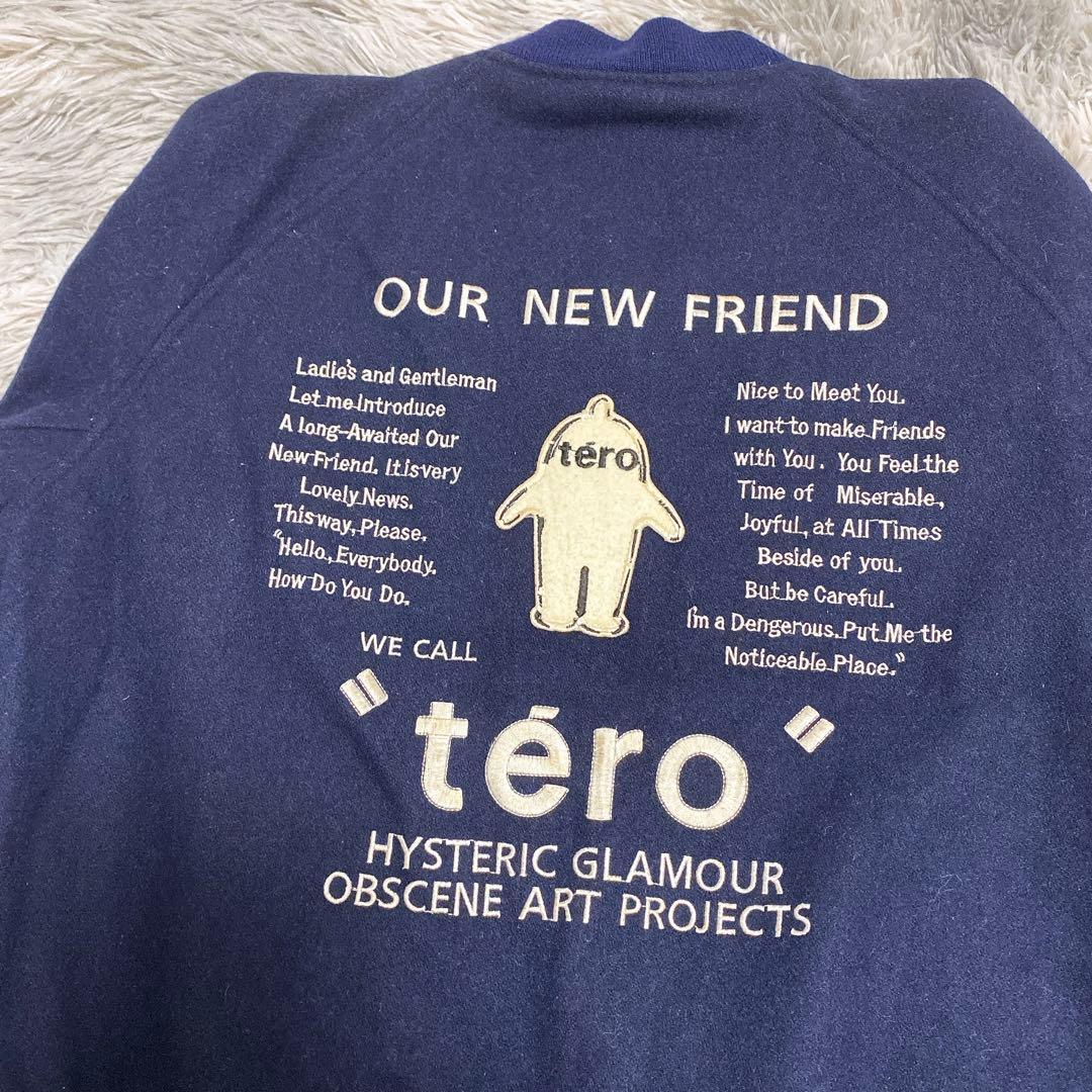 80's 初期ヒステリックグラマーTEROスタジャン - メルカリ