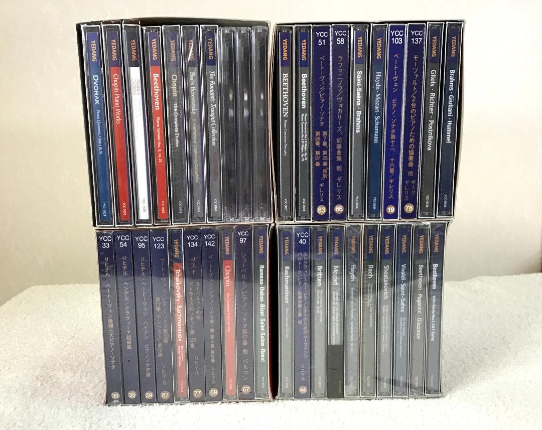 リヒテル／ギレリス他 　YEDANG CLASSICS SELECTION リヒテル／ギレリス他 YEDANG CLASSICS SELECTION リヒテル／ギレリス