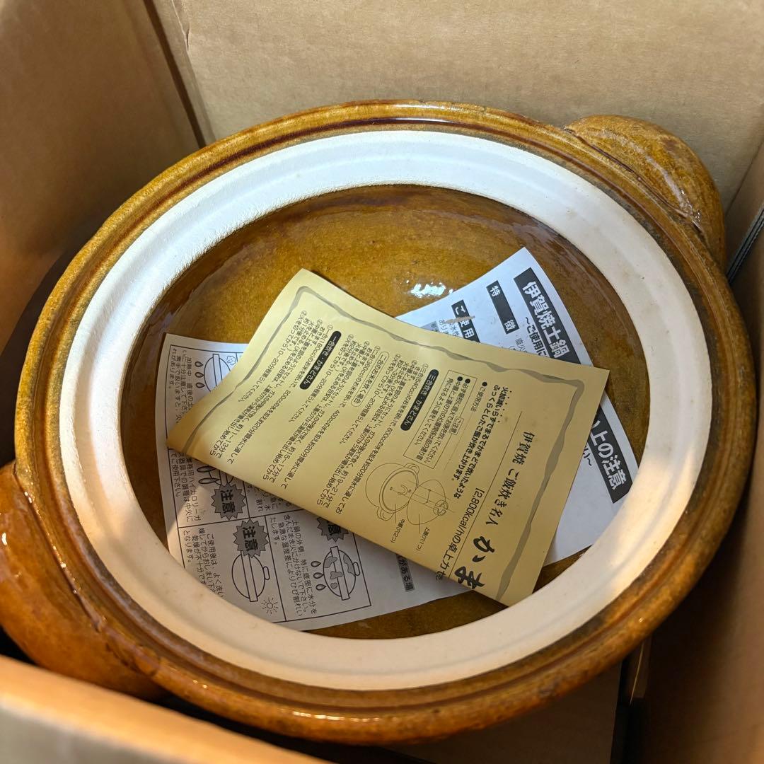 未使用品】かまどさん 3合炊き 土鍋 PK-3 炊飯 伊賀焼 飴色 長谷園