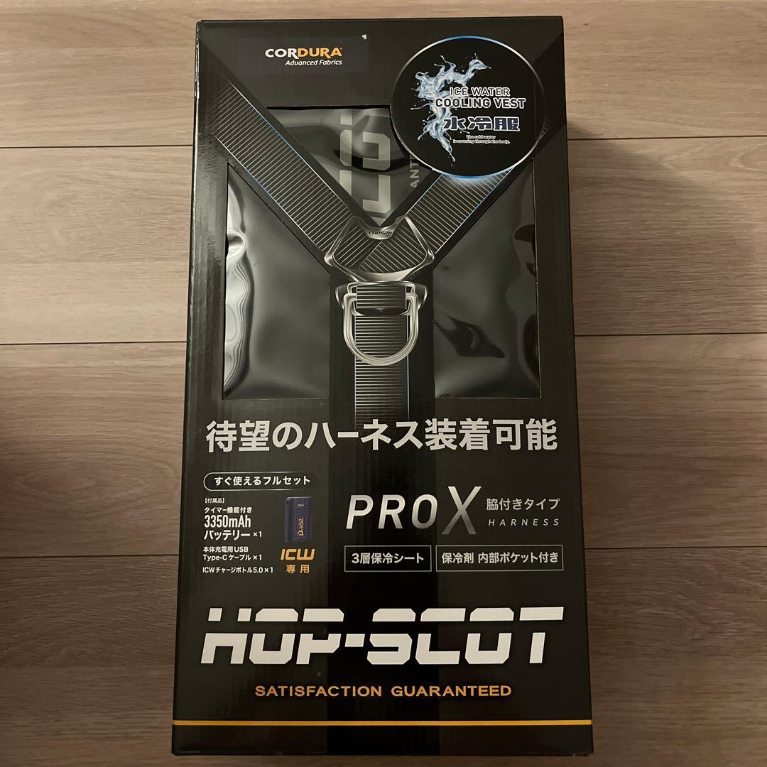 ICW710アイスウォーターリングベスト ハーネス対応 F ICW710 ICWベストプロXセット | CUC・ CHUSAN WORKWEAR 作業服・ワーク