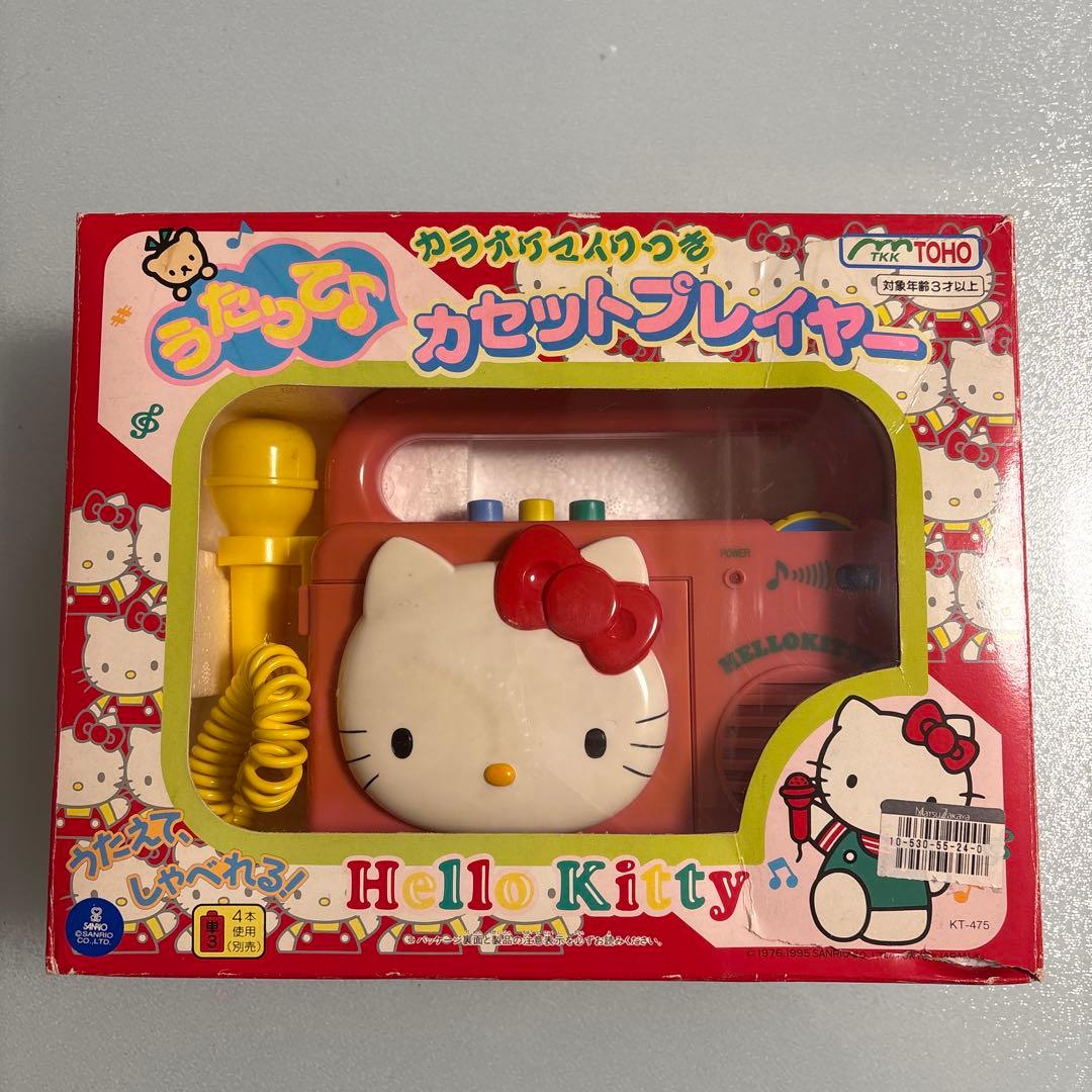 昭和レトロ カセットプレイヤー ハローキティ サンリオ TOHO 当時品