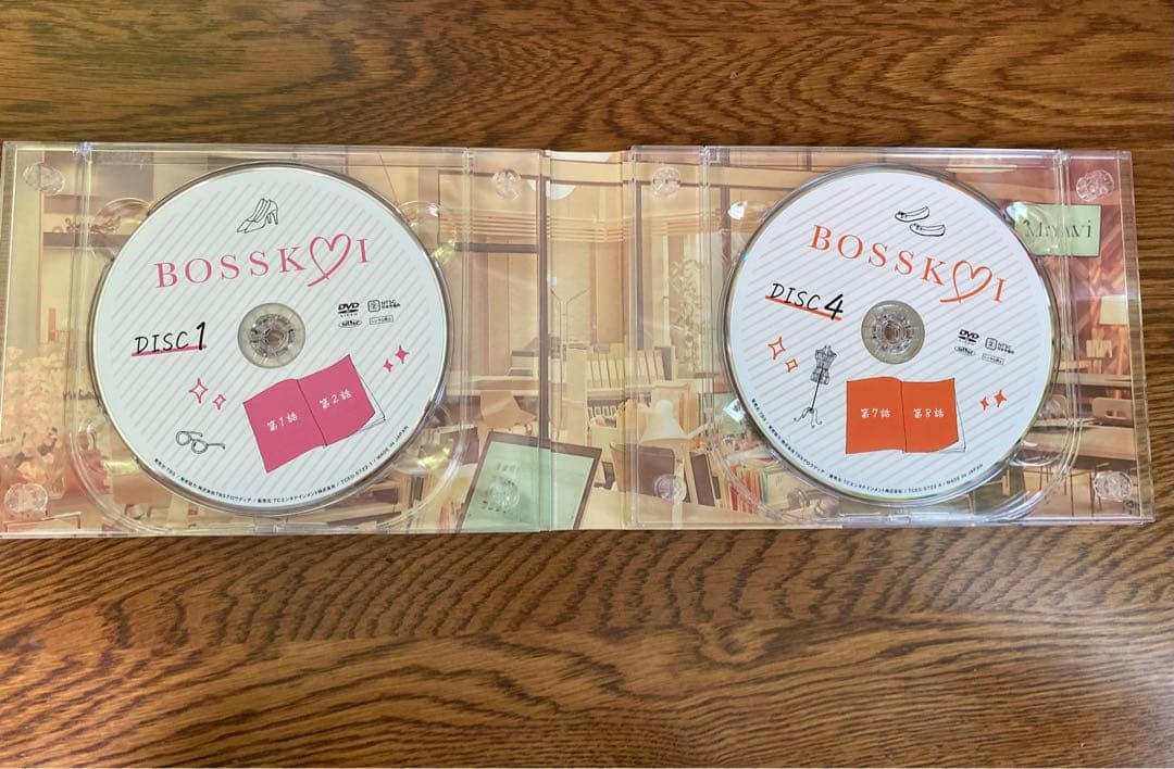 オー!マイ・ボス!恋は別冊で DVD-BOX ブックレット特典付き