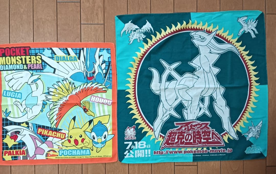 ポケモン ランチョンマット バンダナ 2枚セット used - メルカリ