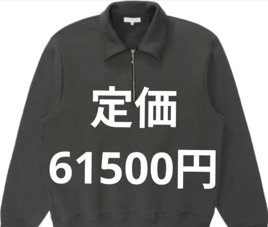 ロフトマン福袋 2026冬 M-L サイズ - メルカリ