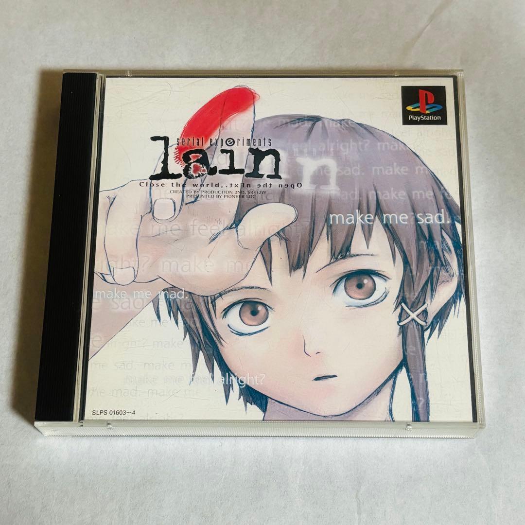 serial experiments lain シリアルエクスペリメンツレイ - メルカリ