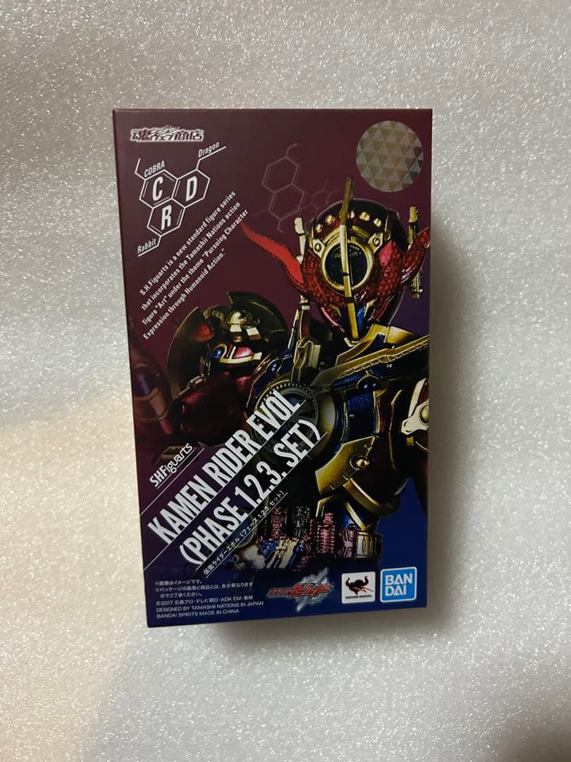S.H.フィギュアーツ 仮面ライダービルド エボル フェーズ1.2.3. 抽選販売】S.H.Figuarts 仮面ライダーエボル（フェーズ1.2.3.セット