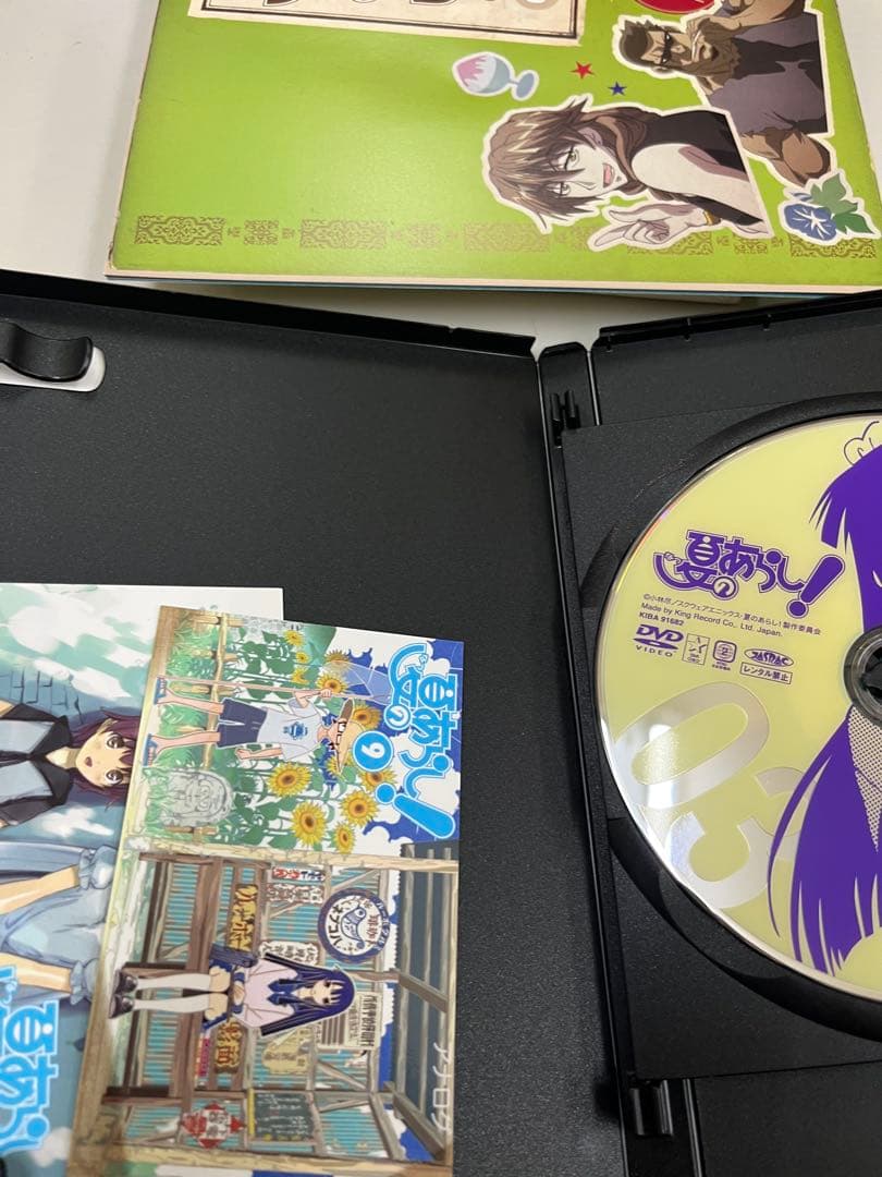夏のあらし! 1期+2期　初回全8巻セット　全巻　　DVD